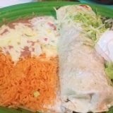 La Carreta Mexican Restaurant